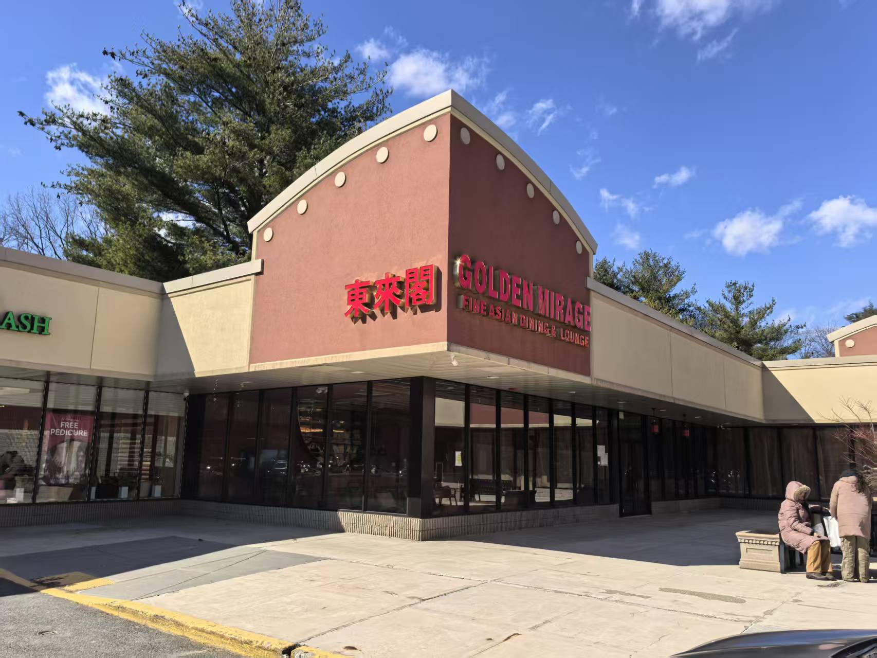 Restaurants & Restaurant Chains