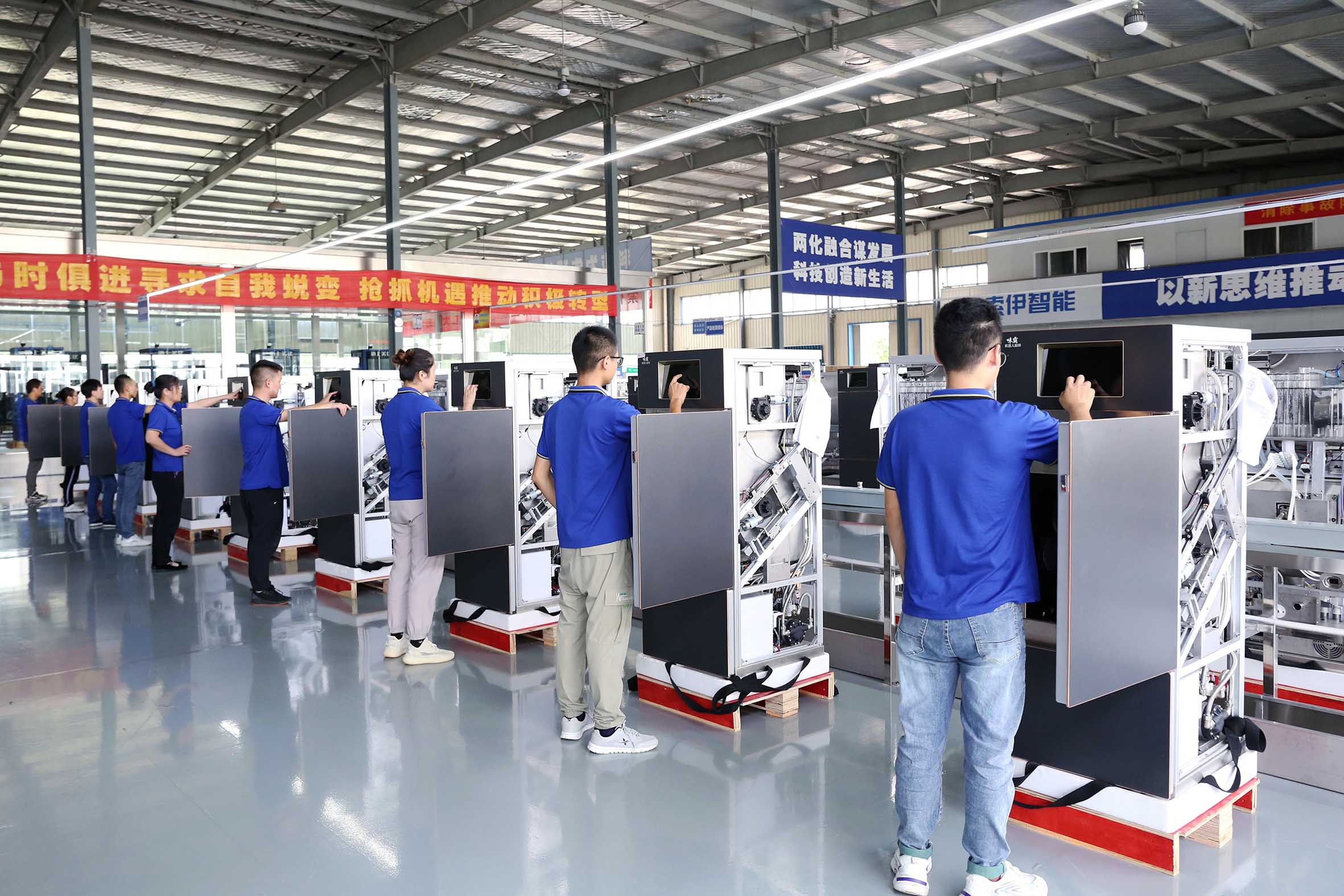 Combining advanced R&D capabilities, intelligent manufacturing, and global quality standards to deliver reliable kitchen automation solutions. 3